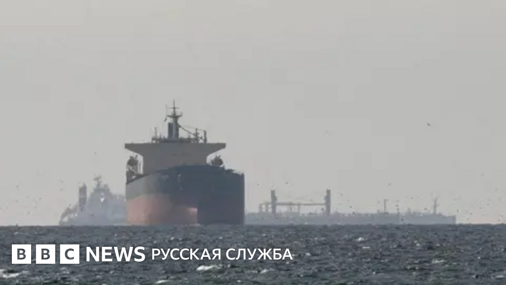 Иран объявил об открытии Ормузского пролива, а Трамп — о продолжении блокады