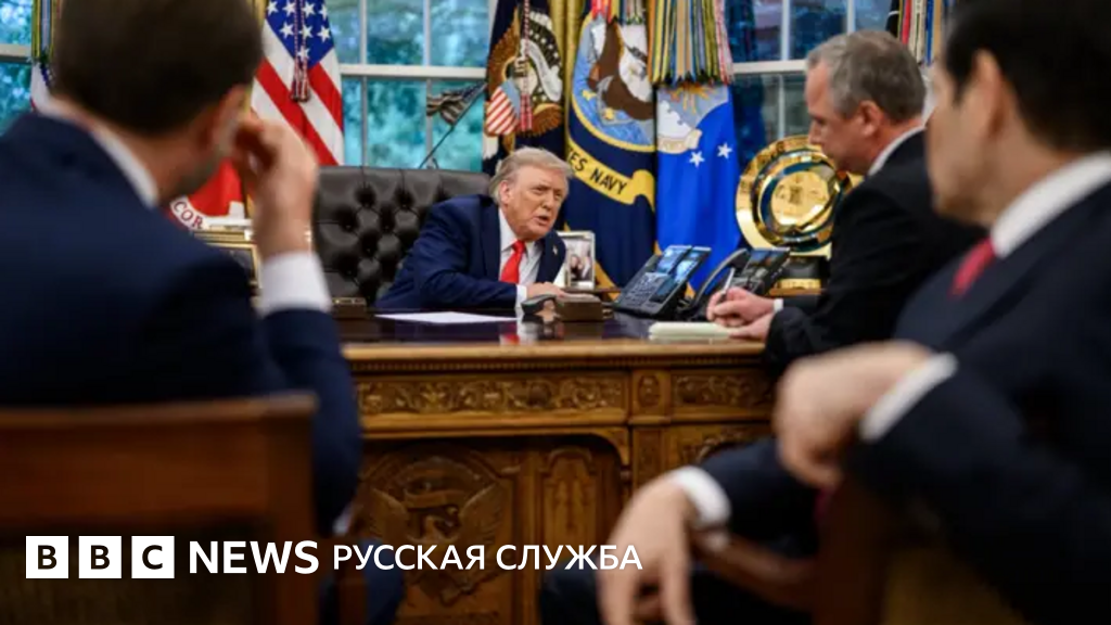 Встречи с Путиным и Зеленским: Подробный разбор результатов саммитов Трампа