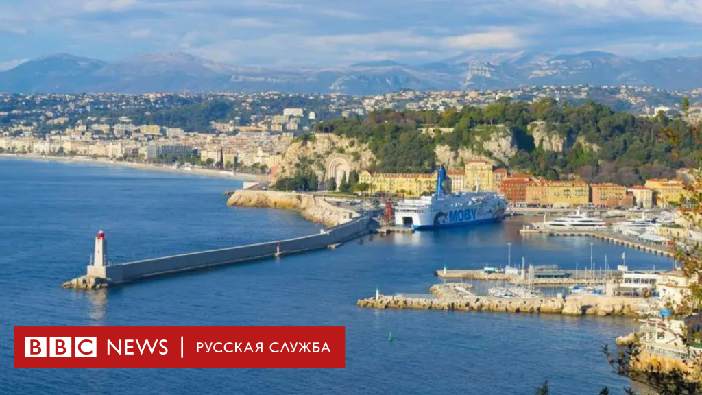 Ницца во второй раз за сутки осталась без света: власти подозревают диверсию после похожих инцидентов в Каннах