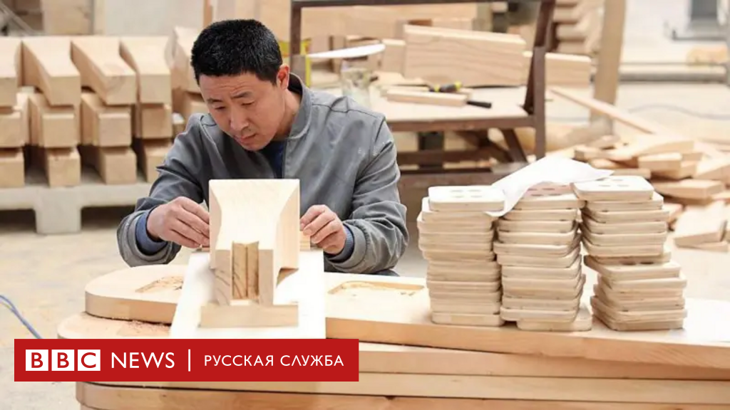 США и Китай договорились снизить тарифы на 90 дней