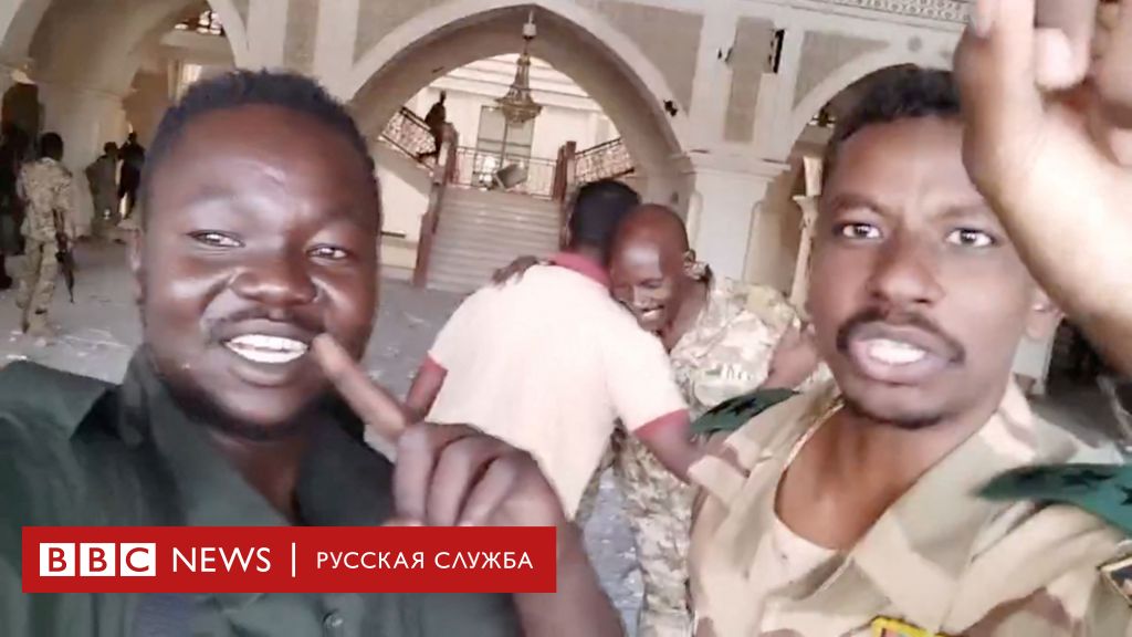 Переломный момент в гражданской войне в Судане: правительственные войска взяли президентский дворец