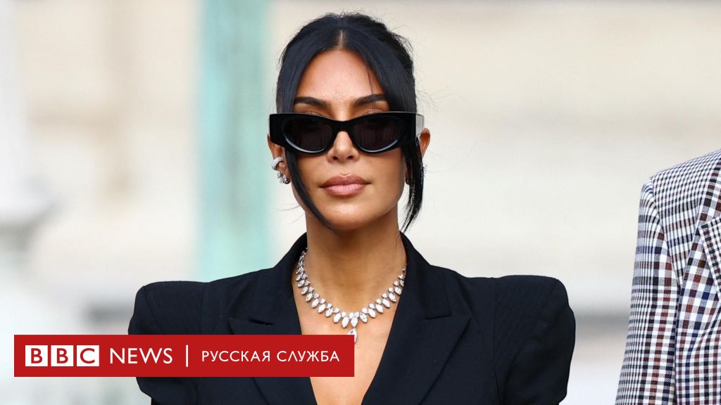 Сенсация в Париже: Банда «стариков-разбойников», ограбивших Ким Кардашьян, вышла на свободу!