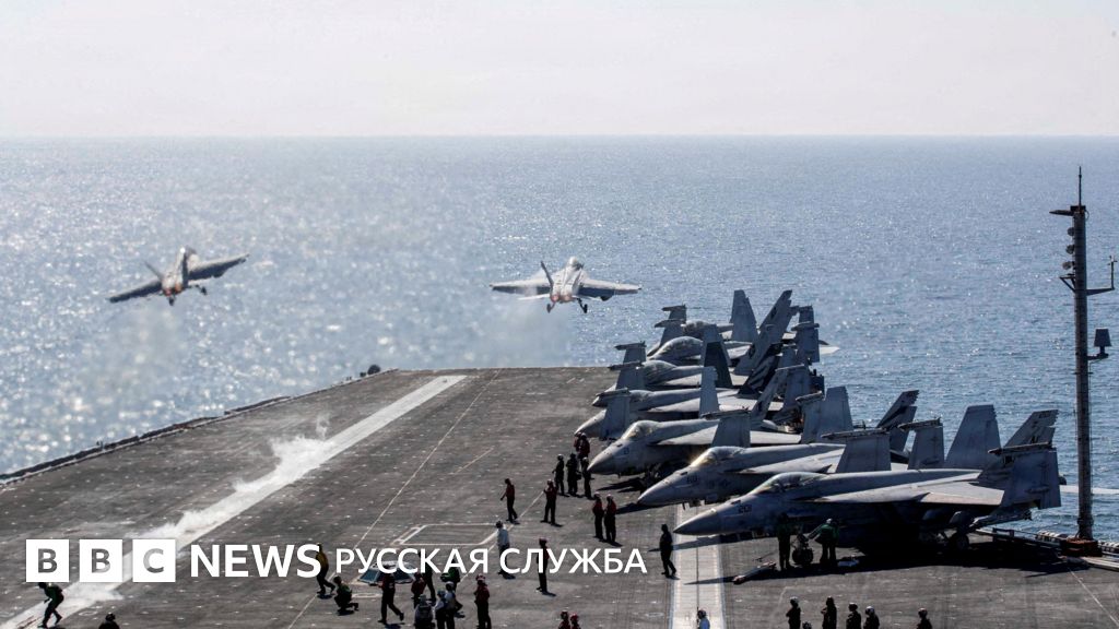 Морская блокада США в ответ на перекрытие Ираном Ормузского пролива: кто первым проиграет
