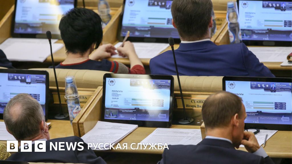 Новый закон в России: за что теперь могут оштрафовать в интернете?
