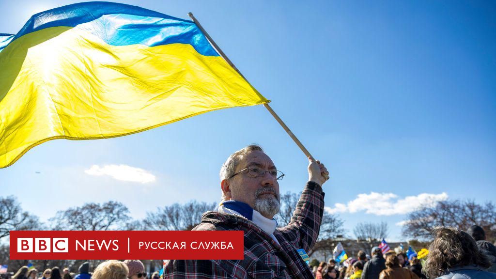 Переговоры США и Украины в Саудовской Аравии: с чем едут стороны