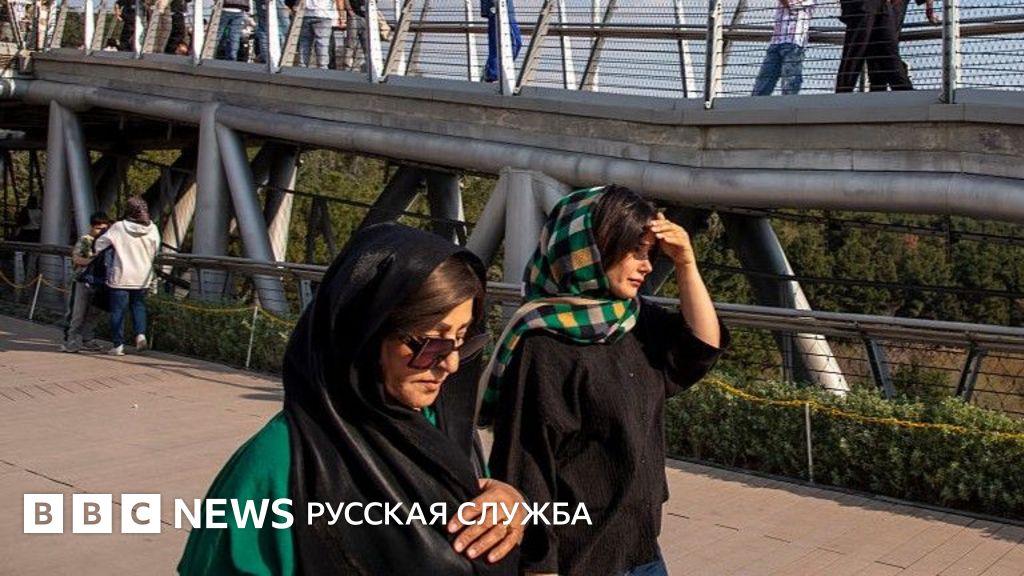 «Я не спала уже несколько дней»: иранцы рассказывают о нарастающем отчаянии после месяца войны