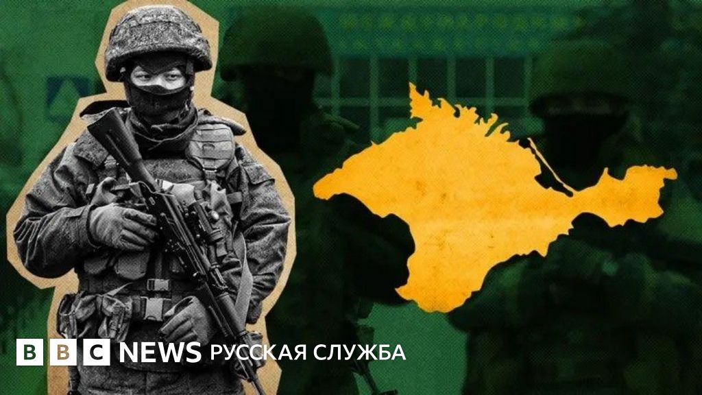 Русские отсос солдату вот такая российская армия! - Yandex Video aramada çevrimiçi izle Русские отсос солдату вот такая российская армия! - Yandex Video aramada çevrimiçi izle