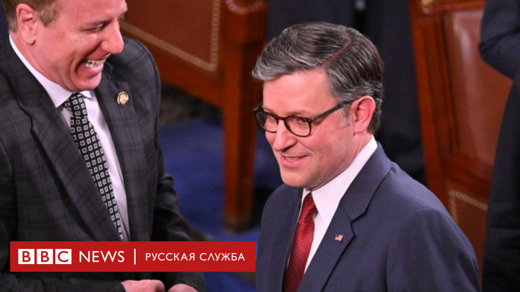 Майк Джонсон вновь стал спикером Палаты представителей США: победа с минимальным перевесом