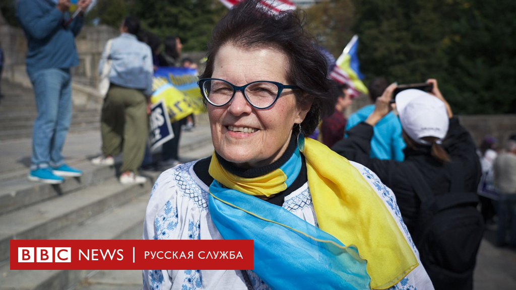 Почему для украинцев ставки на выборах в США могут быть выше, чем для американцев