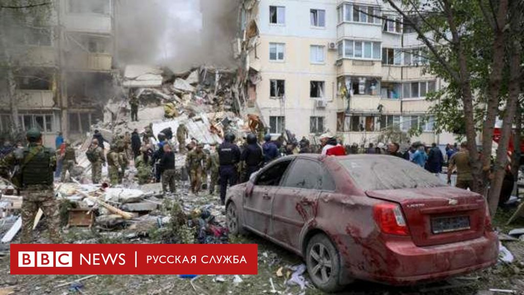Explosion et effondrement d’un immeuble résidentiel à Belgorod : 15 personnes tuées