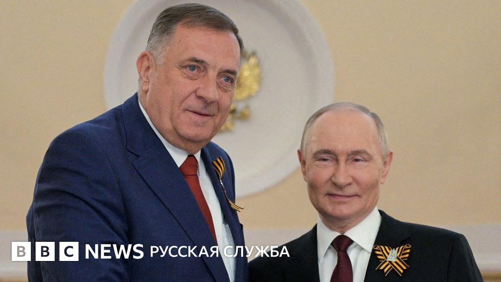 Милорад Додик лишен поста главы Республики Сербской: что произошло и каковы последствия?