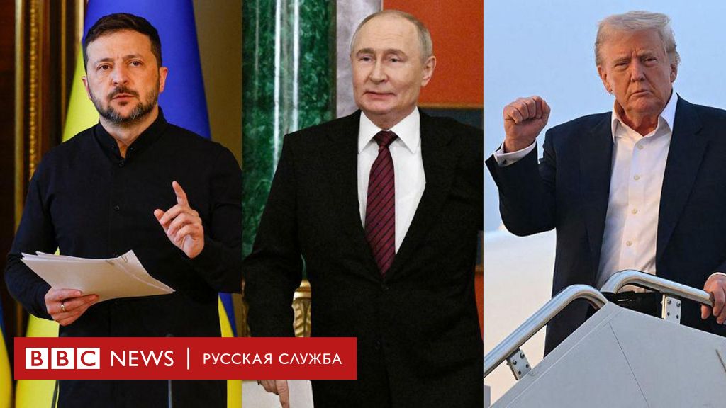 «Мы сделаем все, чтобы эта встреча состоялась». Что известно о переговорах Украины и России в Турции