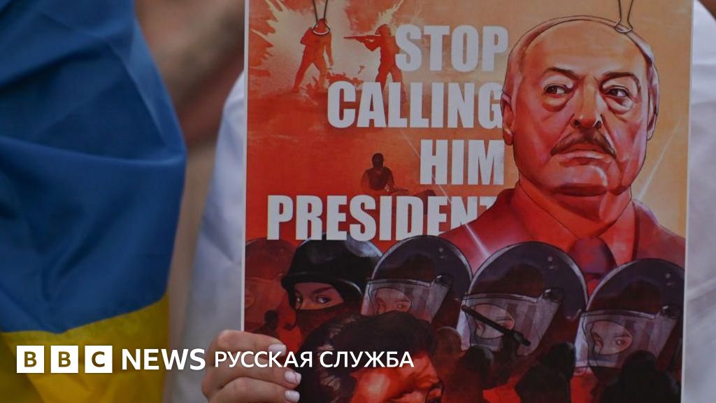 Власти признали Европейский гуманитарный университет «экстремистской организацией». Главное в Беларуси за неделю