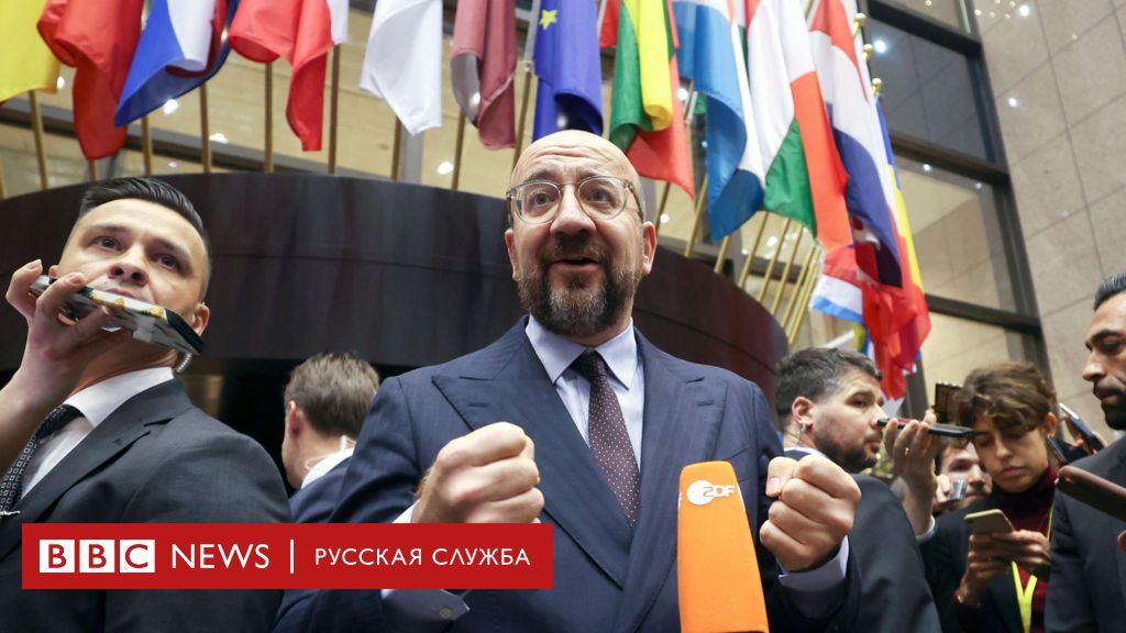 что происходит с евро в украине