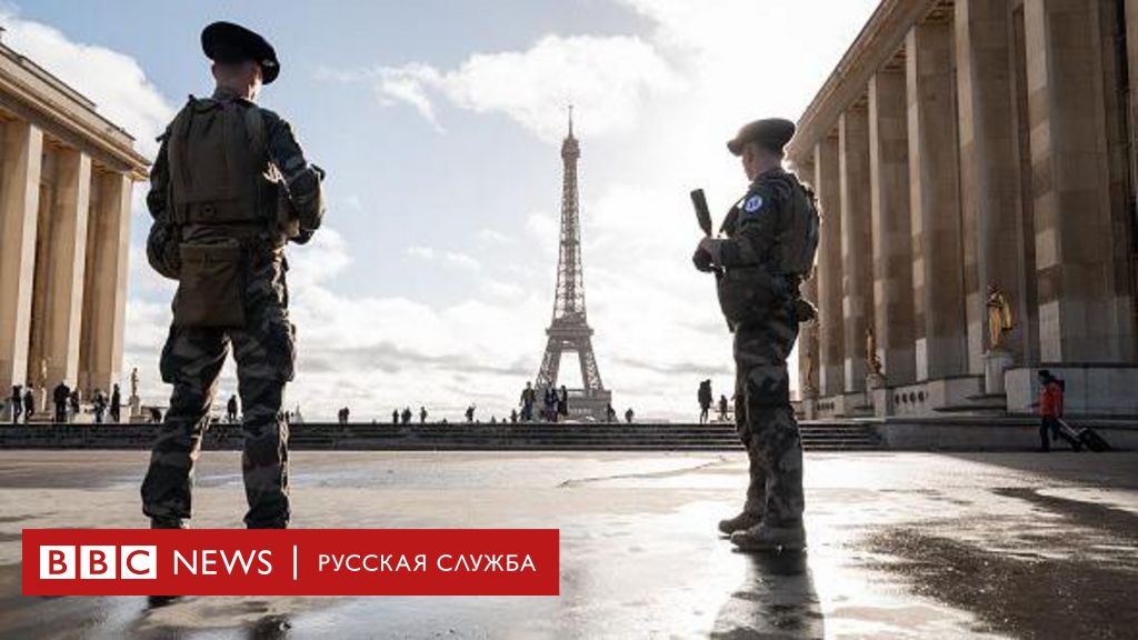 Директор ФСБ: За 10 лет в России удалось предотвратить около терактов - Российская газета