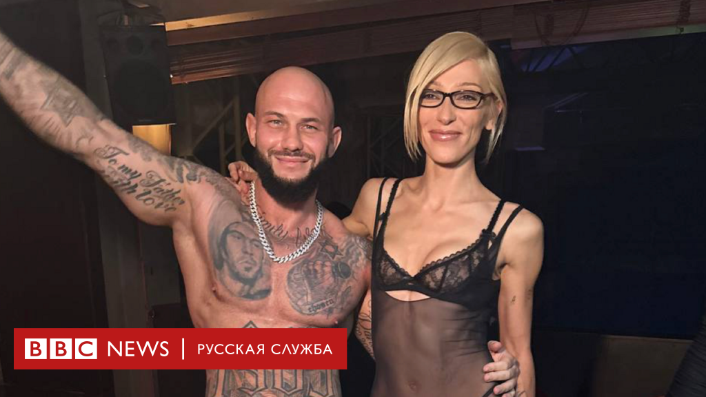 Порно голые звезды российского кино