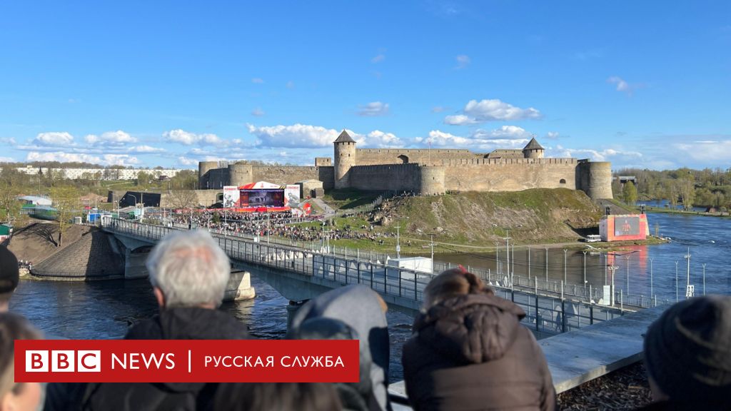 День Победы и День Европы. Как в Нарве отмечали 9 мая