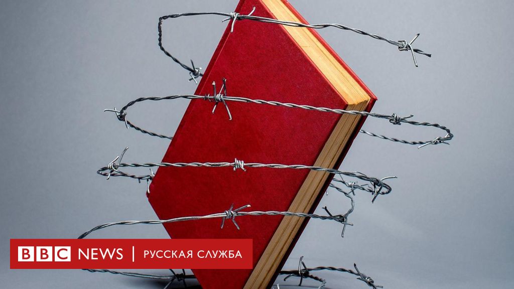 Сотрудников издательства Individuum отправили под домашний арест по делу об «ЛГБТ-экстремизме»