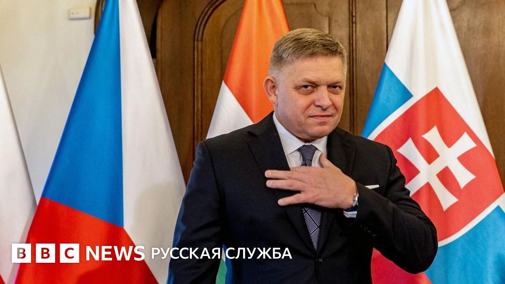 Премьер-министр Словакии Роберт Фицо и стрелявший в него человек: чем ...