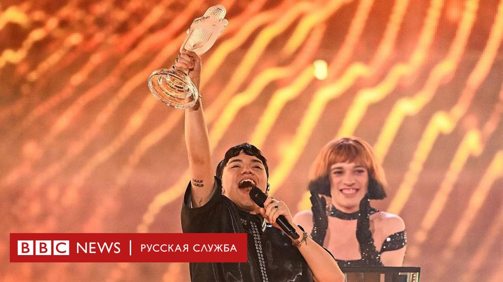 На «Евровидении-2025» победила Австрия