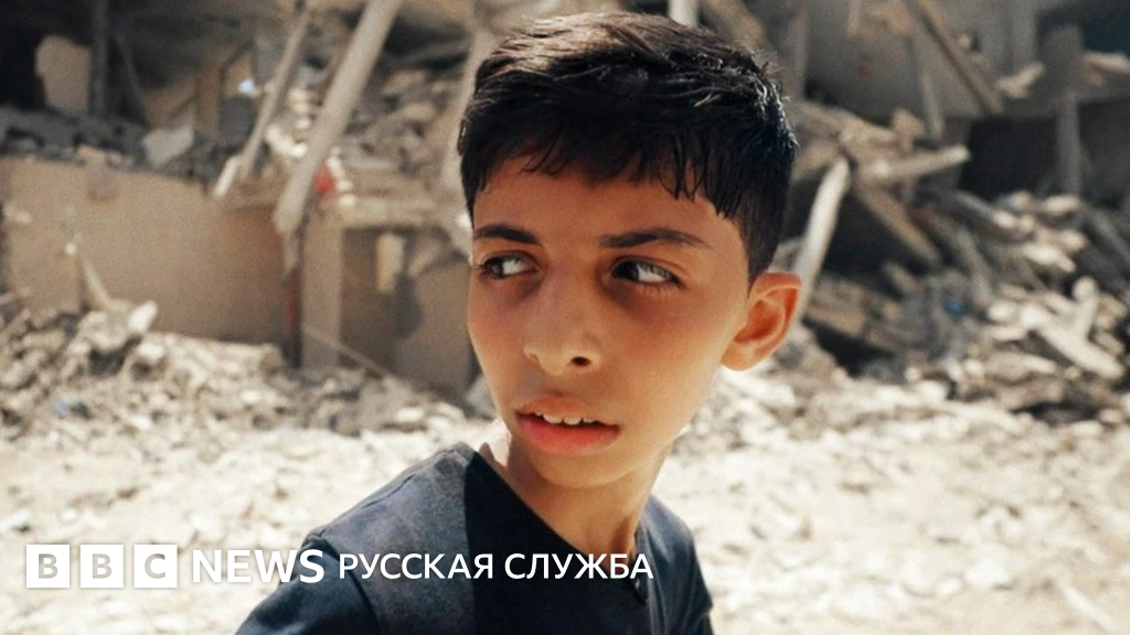 Скандал вокруг фильма BBC о Газе: Обвинения в искажении информации и нарушении редакционной политики