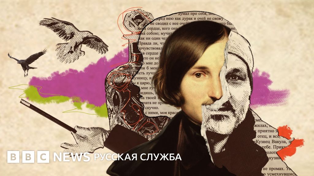 Ер адам итті ұрады