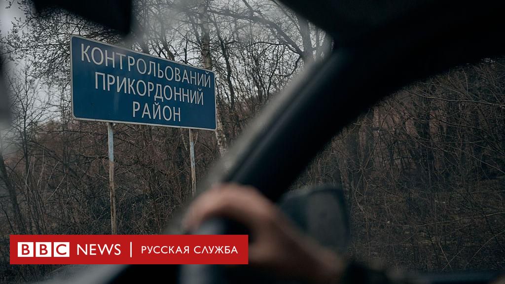 Напряженная обстановка на Сумщине: Россия готовится к наступлению и созданию «буферной зоны» – что известно?