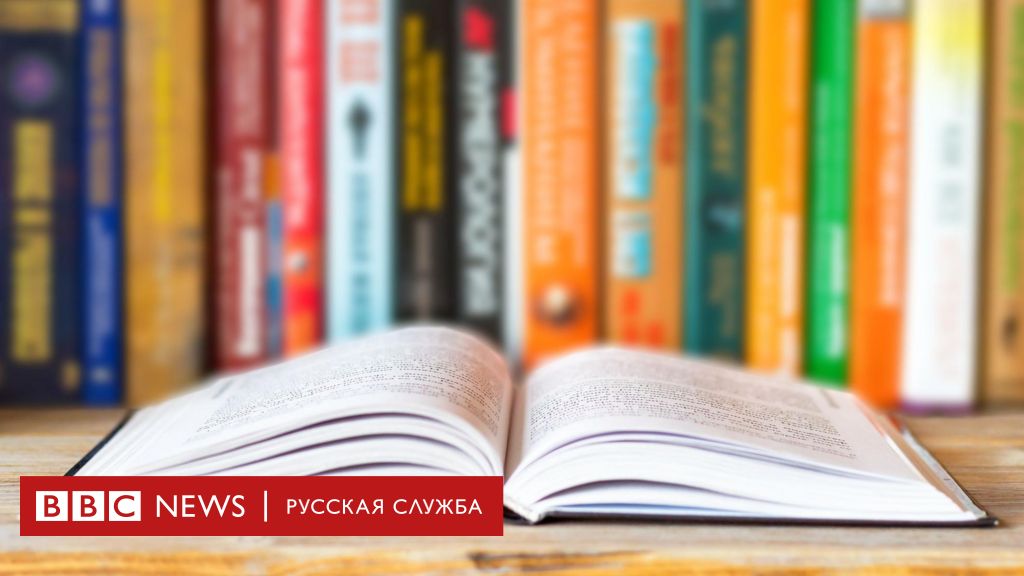 11 сотрудников крупнейшего в России издательства «Эксмо» задержаны по делу об экстремизме