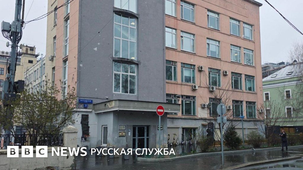 В редакцию «Новой газеты» в Москве пришли с обысками