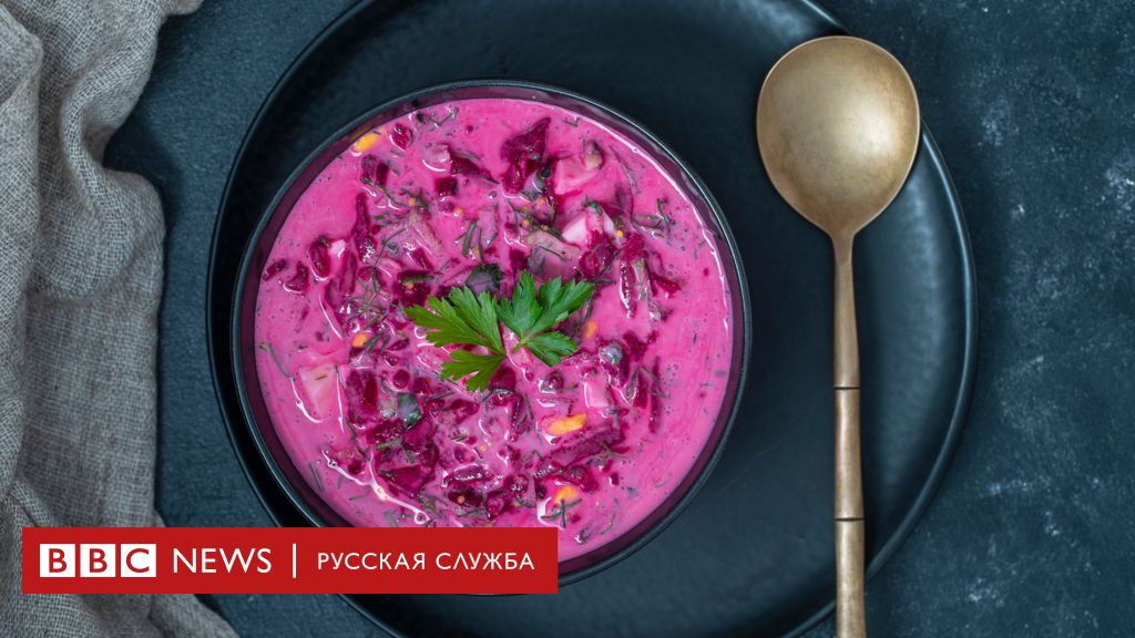 Холодная война на тарелках: Кто же на самом деле изобрел холодный суп?