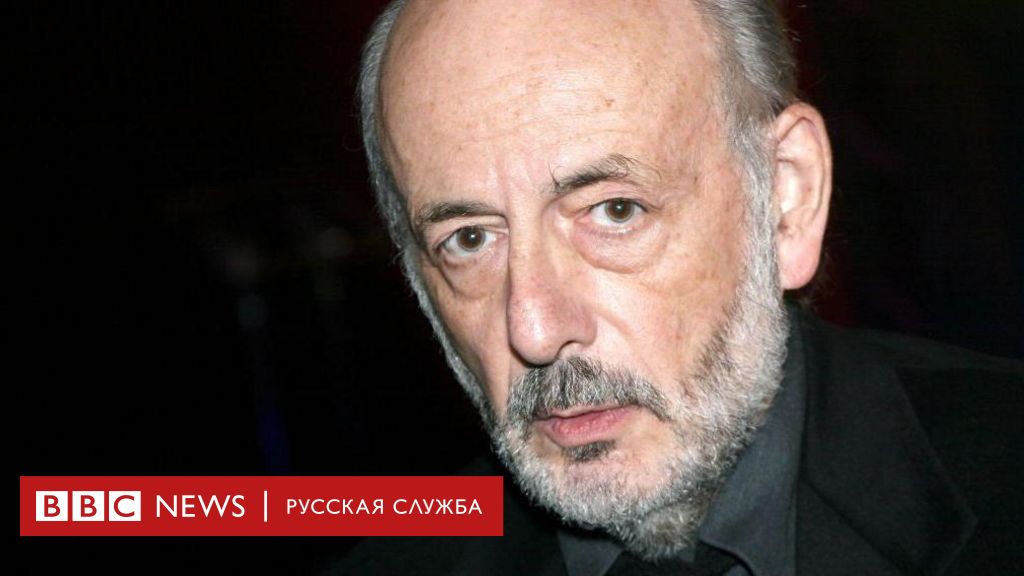 Умер французский режиссер Бертран Блие — провокатор и насмешник, у которого часто снимался Депардье