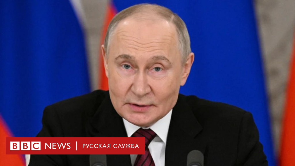 Предложение Путина о переговорах может быть попыткой вбить клин между США и Европой