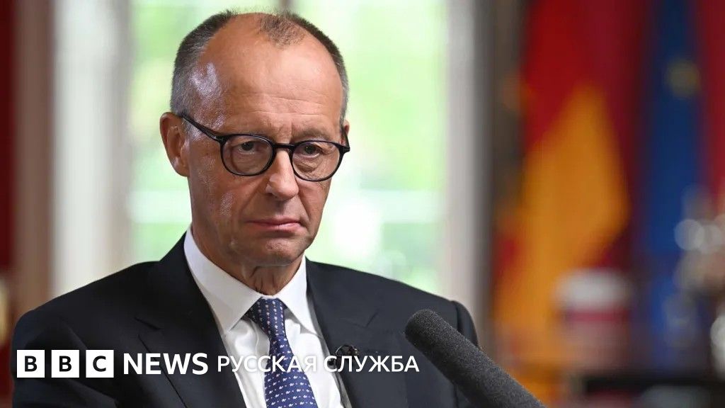 Фридрих Мерц: Россия представляет серьезную угрозу для Европы, и Европа должна укреплять свою оборону