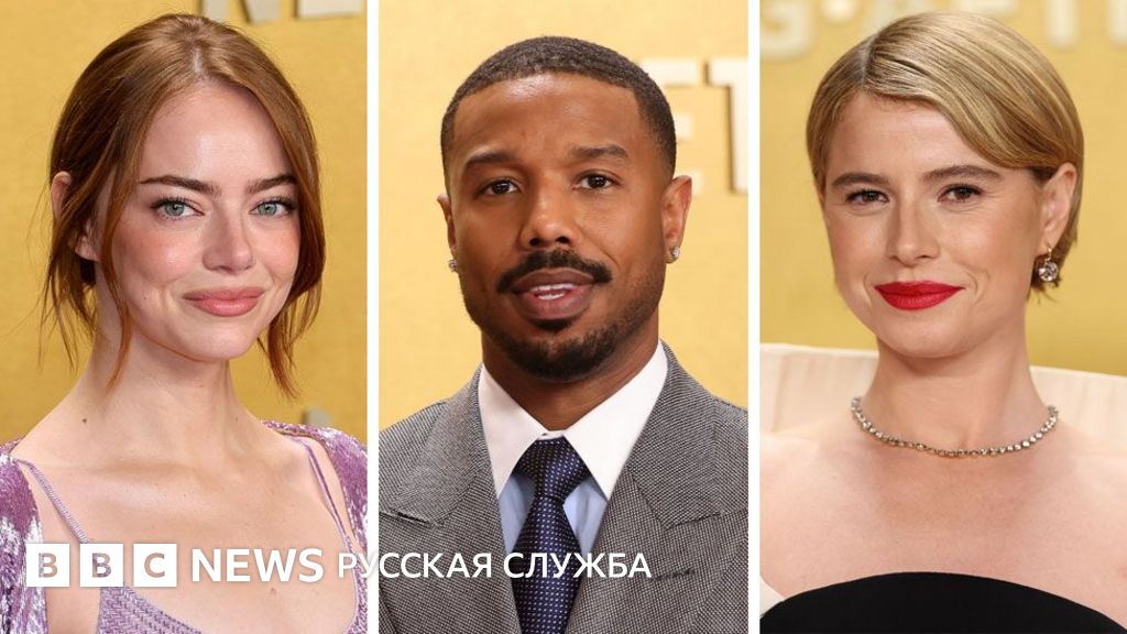 Оскар 2026: Итоги и Трансляция (Trend Summary)