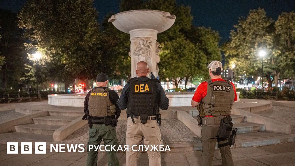 Трамп приказал выселить бездомных из Вашингтона: что происходит в столице?