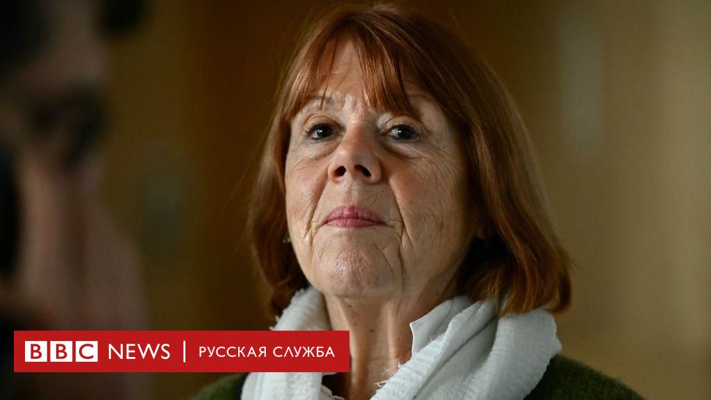 Без фотографий и с другой фамилией: Жизель Пелико избавляется от следов мужа-насильника в своей ...