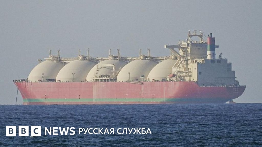 Война на Ближнем Востоке: несколько судов прошли через Ормуз, Китай осудил блокаду