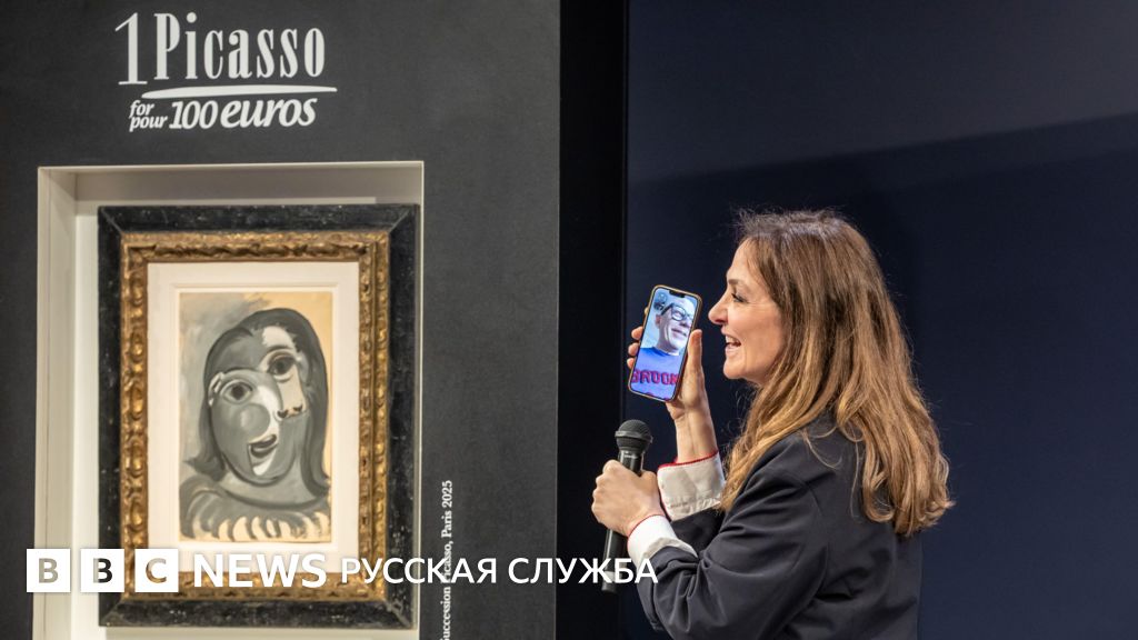 Мужчина выиграл работу Пикассо стоимостью 1 млн евро в благотворительной лотерее