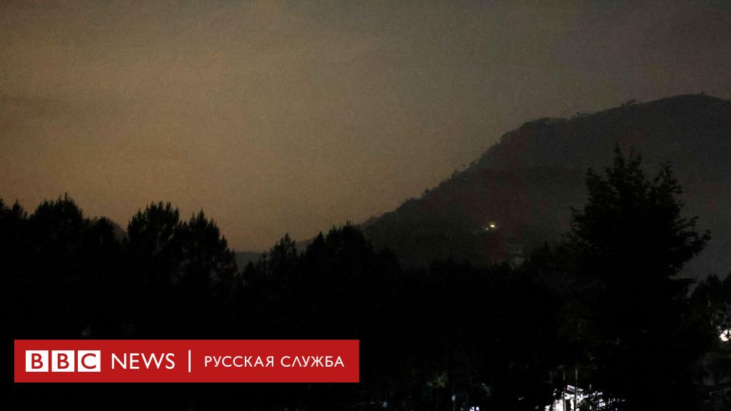 Индия нанесла серию ударов по Пакистану. Пакистанские власти сообщают о восьми погибших и ответных обстрелах
