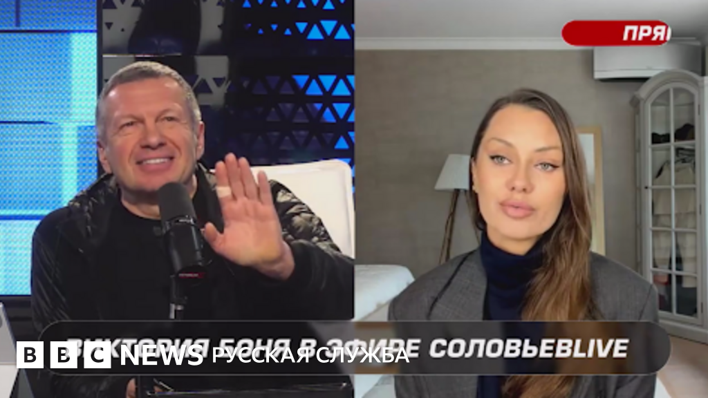 «Будем считать и это моей виной». Соловьев извинился перед Боней и вступился за Путина