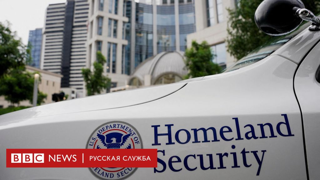 Возвращение и правосудие: Килмара Абрего Гарсия, ошибочно депортированный, вернулся в США для суда