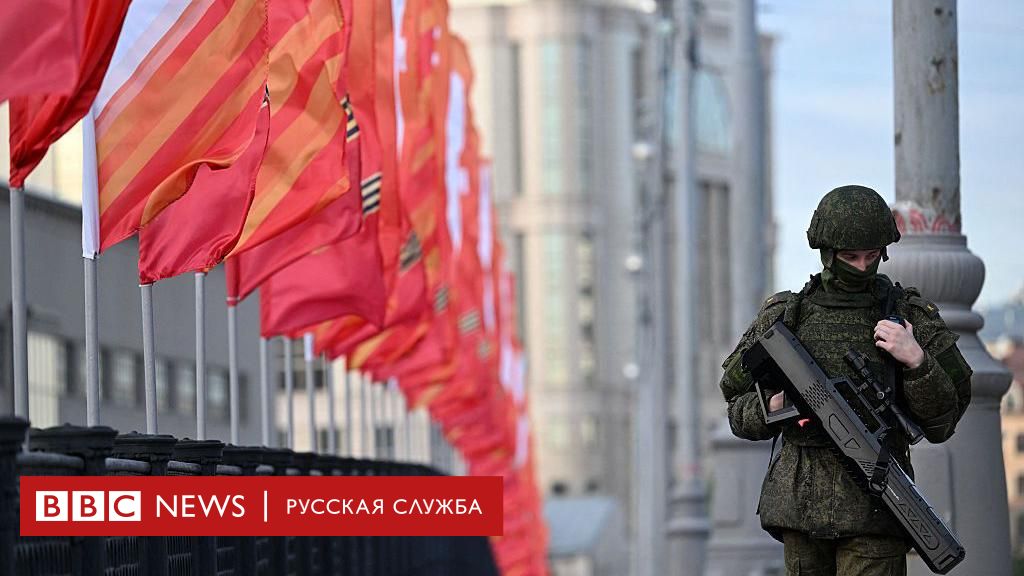 Аэропорты Москвы в преддверии 9 мая: длительные ожидания вылетов, Turkish Airlines отменила почти все рейсы