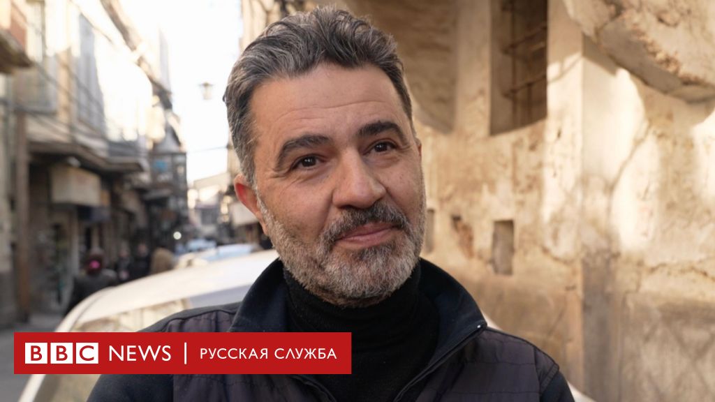 «Мы не боимся»: христиане Сирии о падении режима Асада и будущем при исламистах