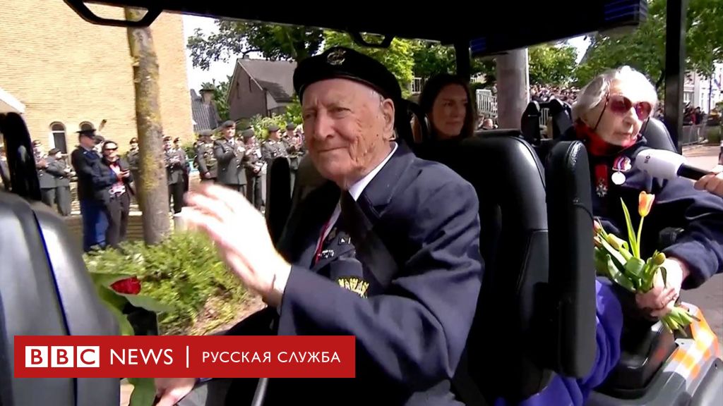 Речи о нацизме, боге и палестинские активисты: как мир отметил 80 лет Победы
