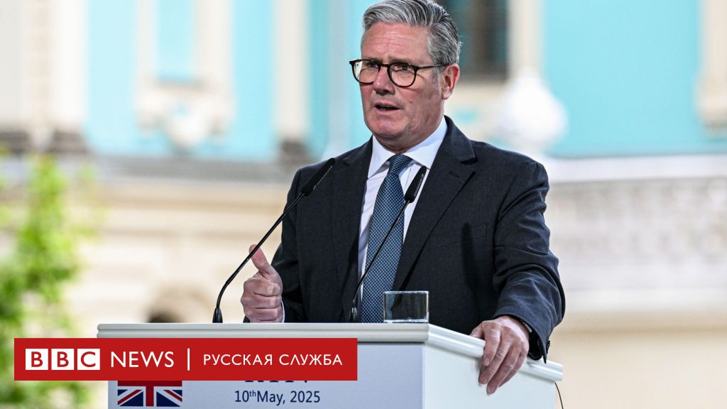 «Никаких „но" и „если"»: США, Европа и Украина потребовали безусловного 30-дневного перемирия