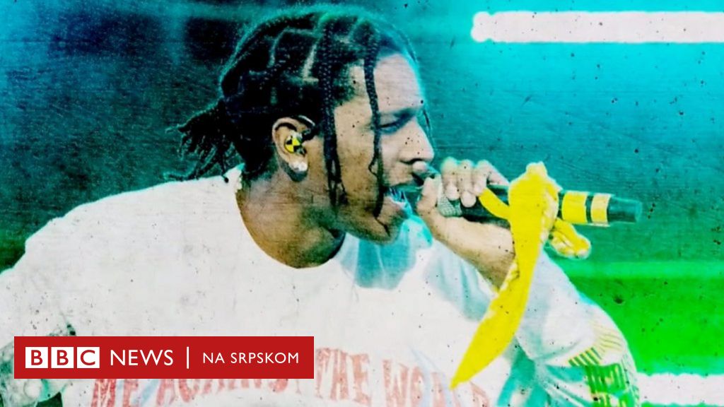 Асап роки ламборгини