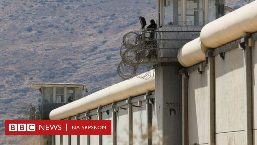 Seks afere u izraelskim zatvorima: Vojnikinjama ubuduće zabranjeno da budu čuvarke – BBC News na srpskom