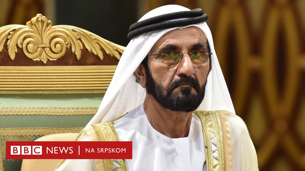 Ujedinjeni Arapski Emirati I Princeza Latifa: Ko Je Šeik Muhamed Al ...