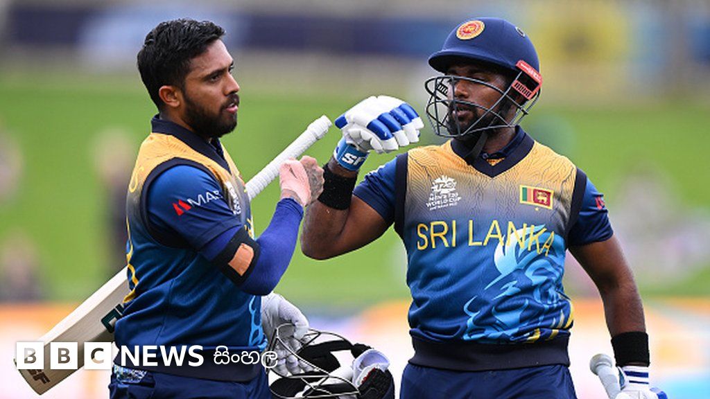 20/20 ලෝක කුසලානය ශ්රී ලංකාවට එරෙහි තරගයේ ජය ඔස්ට්රේලියාවට BBC