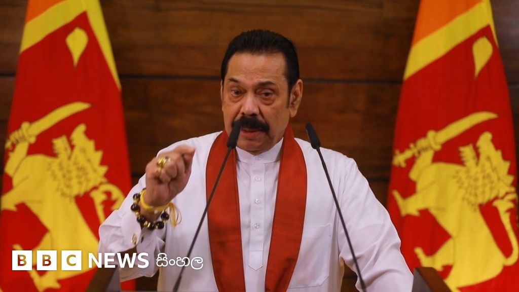 යුද්ධය ජය ගන්න එදා අභියෝග වලට මුහුණ දුන් පන්නරය අදත් ඇති බව අගමැති